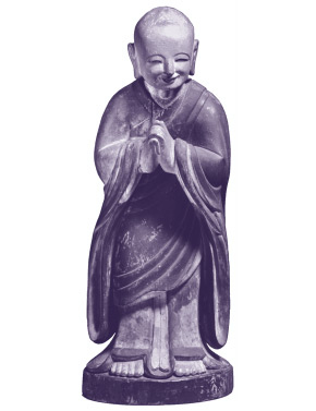 Иллюстрация к книге — Корейские мифы. От небесного владыки и принцессы Пари до королей-драконов и духов-хранителей [i_073.jpg]