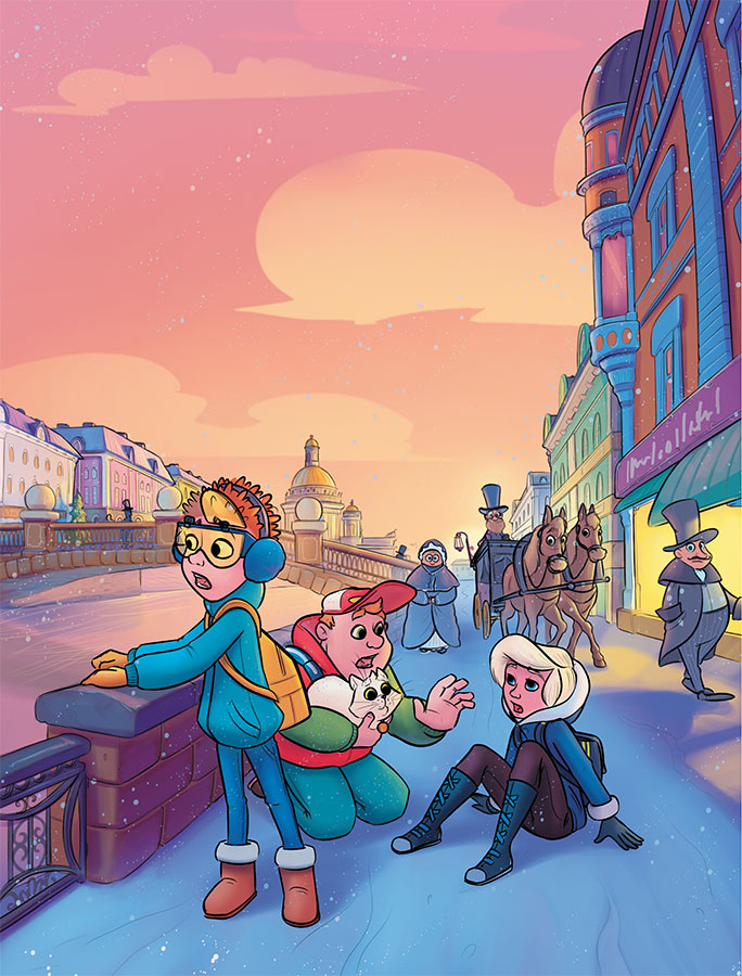 Иллюстрация к книге — Трое в машине времени, не считая пушистого Атома [i_046.jpg]