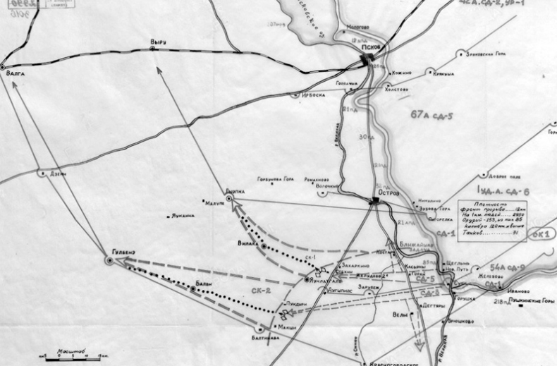 Иллюстрация к книге — Июль 1944. Битва за Псков [i_025.jpg]