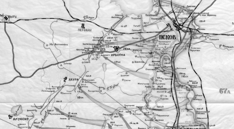 Иллюстрация к книге — Июль 1944. Битва за Псков [i_090.jpg]