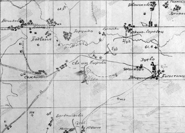 Иллюстрация к книге — Битва за Псков. Апрель 1944 [i_142.jpg]