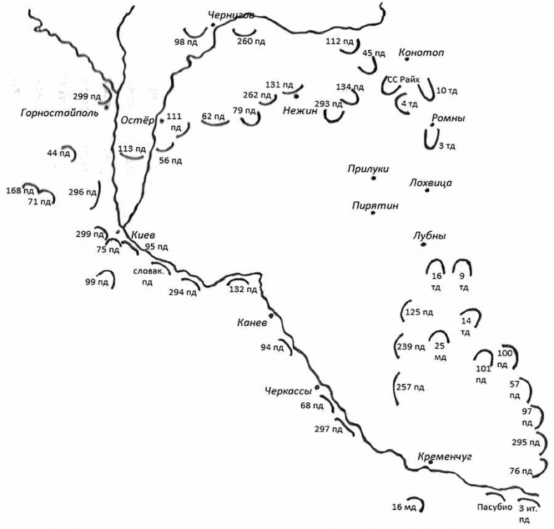 Иллюстрация к книге — Битва за Киев. 1941 год [i_003.jpg]