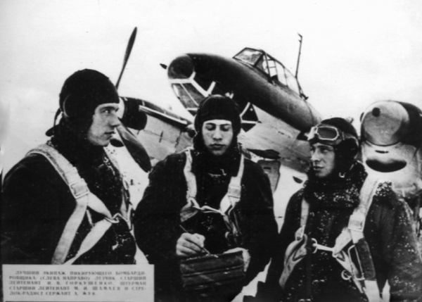 Иллюстрация к книге — 1941: Воздушная война в Заполярье [i_038.jpg]