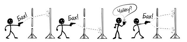 Иллюстрация к книге — Другие вселенные Альби Брайта [i_001.jpg]