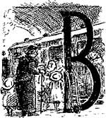 Иллюстрация к книге — Моя ужасная няня [i_100.jpg]