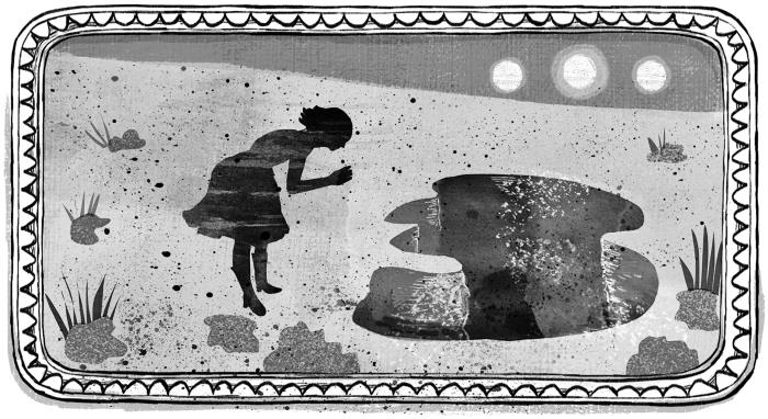 Иллюстрация к книге — Курмо загадывает желание [imgf7bf.jpg]