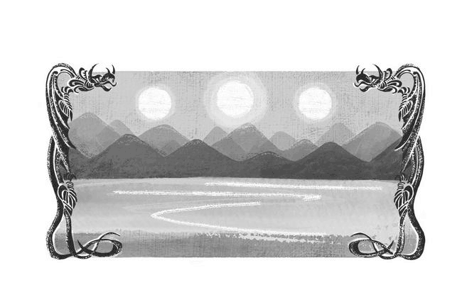 Иллюстрация к книге — Рождение дракона [i_024.jpg]