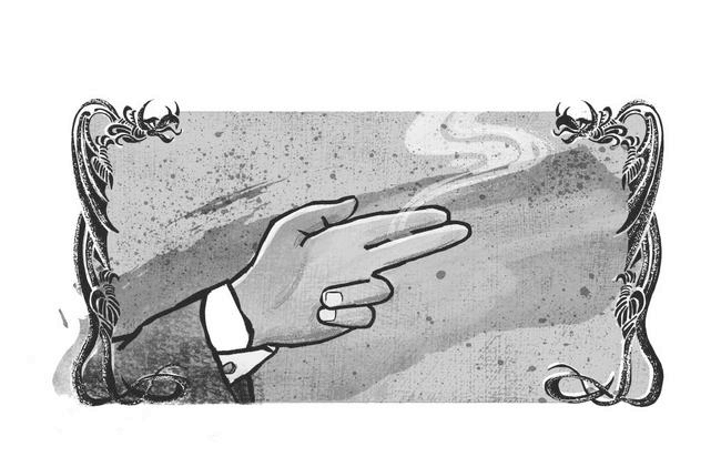 Иллюстрация к книге — Рождение дракона [i_028.jpg]