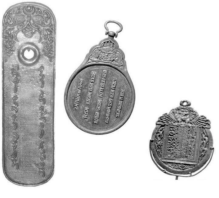 Иллюстрация к книге — Краткая история. Монголы [i_012.jpg]