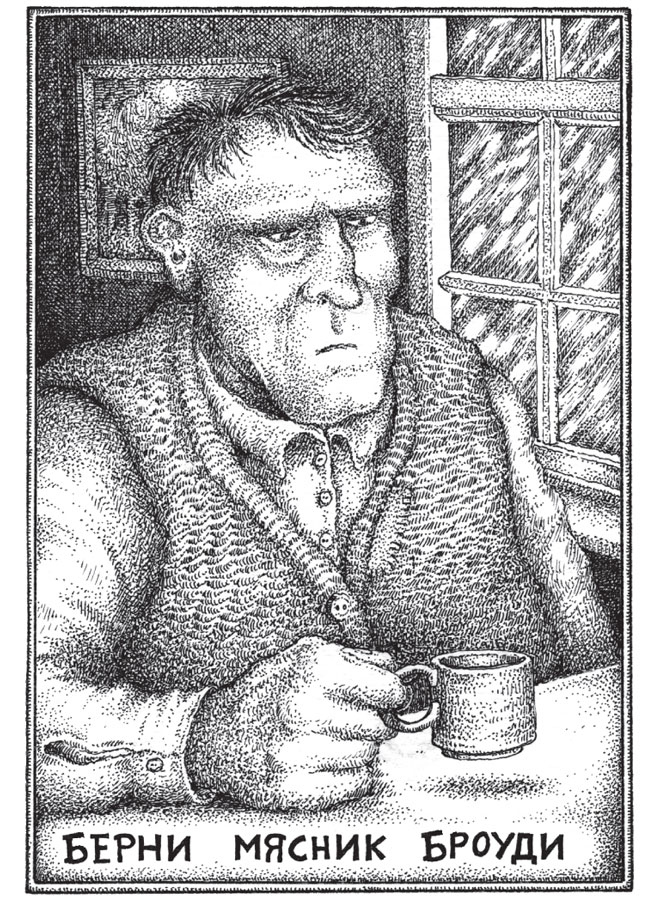 Иллюстрация к книге — Новые странствия Салли Джонс [i_010.jpg]