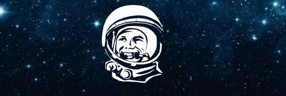 Иллюстрация к книге — Юрий Гагарин. Первый человек в космосе. Как это было [i_002.jpg]