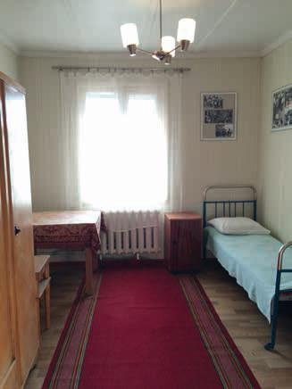 Иллюстрация к книге — Юрий Гагарин. Первый человек в космосе. Как это было [i_012.jpg]