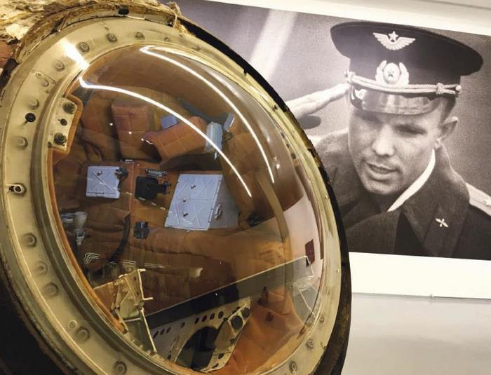 Иллюстрация к книге — Юрий Гагарин. Первый человек в космосе. Как это было [i_053.jpg]