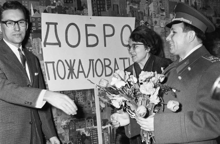 Иллюстрация к книге — Юрий Гагарин. Первый человек в космосе. Как это было [i_085.jpg]