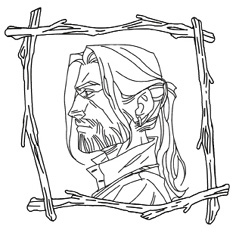 Иллюстрация к книге — Пути волхвов. Том 1 [i_005.jpg]