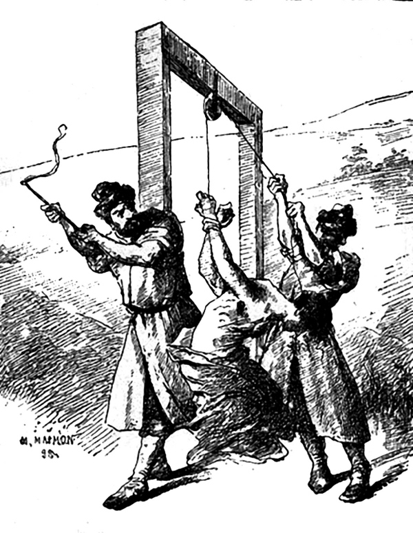 Иллюстрация к книге — Салтычиха. История кровавой барыни [i_002.jpg]