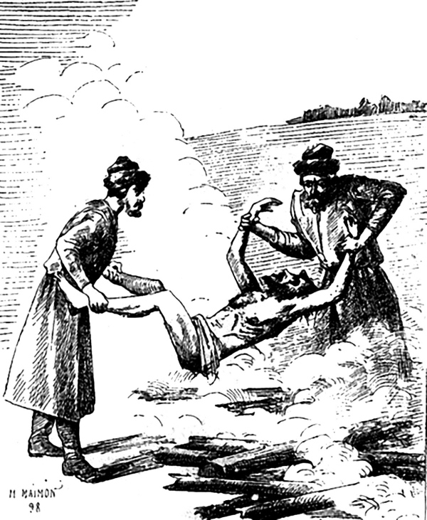 Иллюстрация к книге — Салтычиха. История кровавой барыни [i_013.jpg]