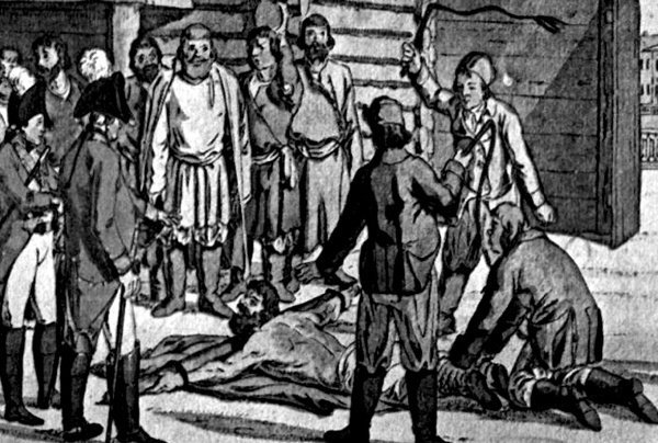 Иллюстрация к книге — Салтычиха. История кровавой барыни [i_016.jpg]