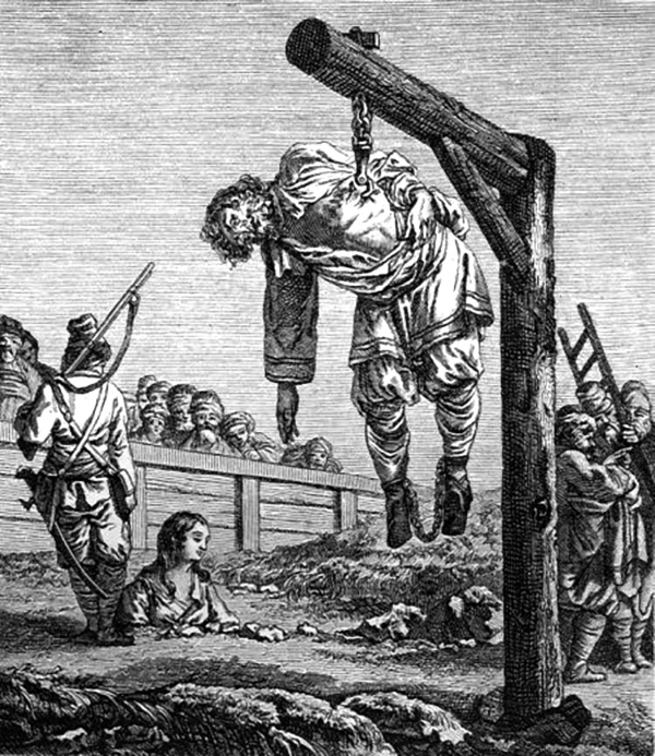 Иллюстрация к книге — Салтычиха. История кровавой барыни [i_022.jpg]