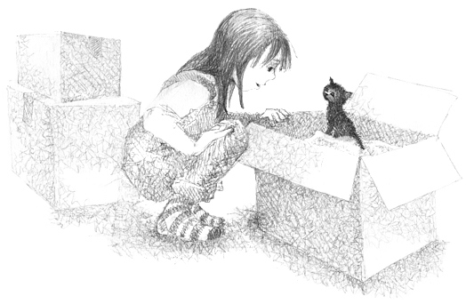 Иллюстрация к книге — Котёнок Клякса, или Загадка привидения [i_014.jpg]