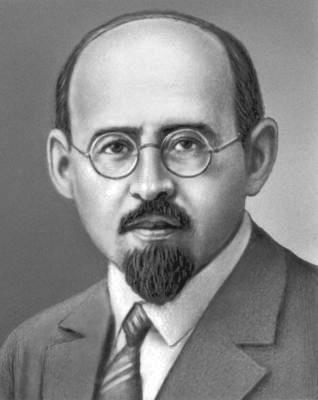 Иллюстрация к книге — 1937. Большой террор. Хроника одного года [i_033.jpg]