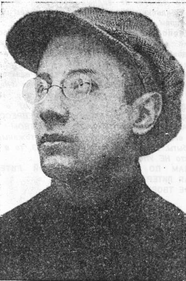 Иллюстрация к книге — 1937. Большой террор. Хроника одного года [i_035.jpg]