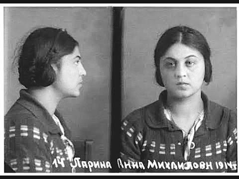 Иллюстрация к книге — 1937. Большой террор. Хроника одного года [i_050.jpg]