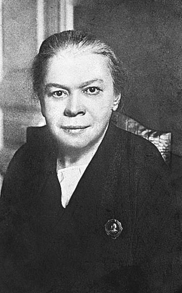 Иллюстрация к книге — 1937. Большой террор. Хроника одного года [i_052.jpg]