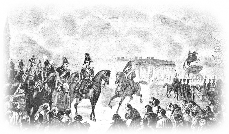 Иллюстрация к книге — Николай Грозный. Блеск и величие дворянской России [b00000372.jpg]