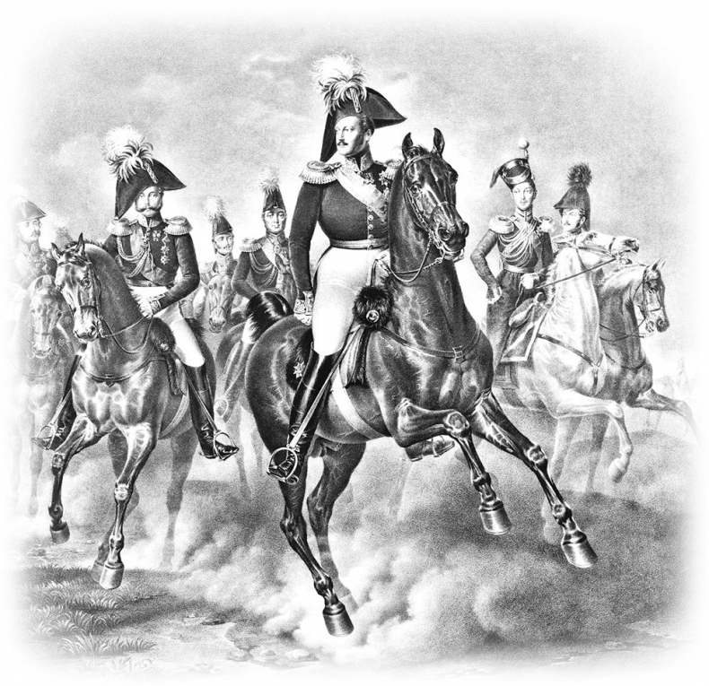 Иллюстрация к книге — Николай Грозный. Блеск и величие дворянской России [b00000731.jpg]