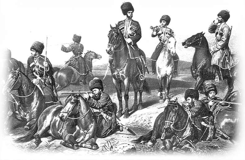 Иллюстрация к книге — Николай Грозный. Блеск и величие дворянской России [b00000775.jpg]