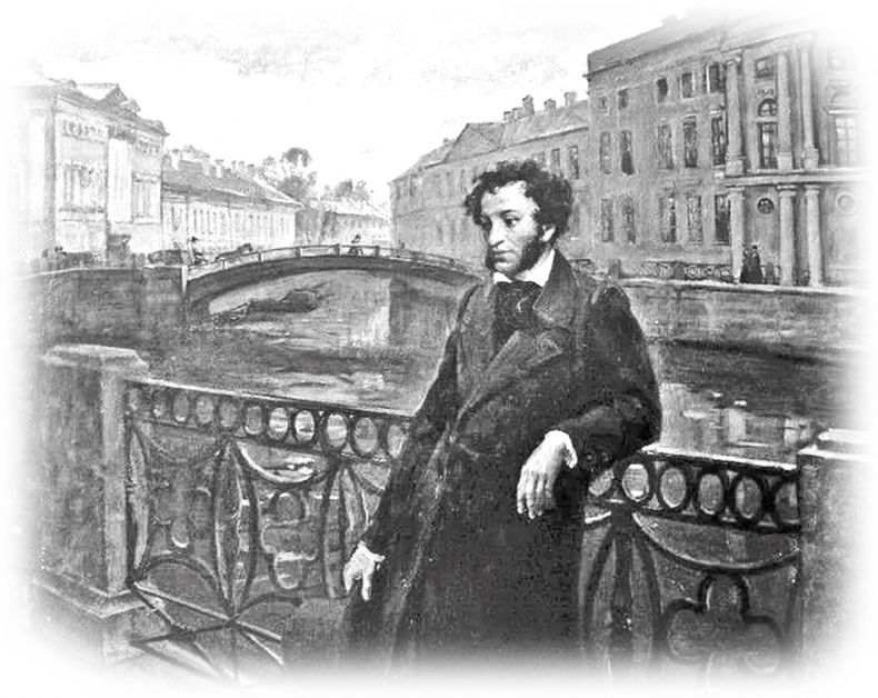 Иллюстрация к книге — Николай Грозный. Блеск и величие дворянской России [b00000802.jpg]