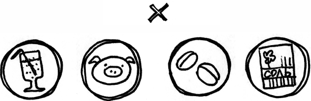 Иллюстрация к книге — 1000 вопросов и ответов по гинекологии [_10.jpg]