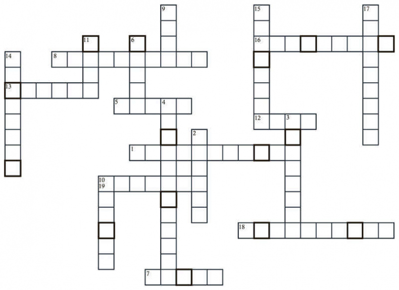 Иллюстрация к книге — Тайна Английского замка. Часть 2 [i_057.jpg]