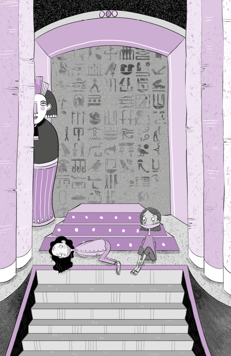 Иллюстрация к книге — Сокровища похищенной мумии [i_090.jpg]