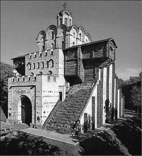 Иллюстрация к книге — Ярослав Мудрый и его тайны [i_019.jpg]