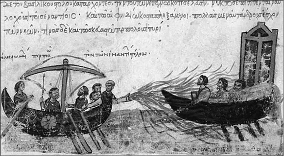 Иллюстрация к книге — Ярослав Мудрый и его тайны [i_028.jpg]