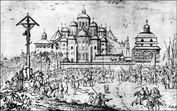 Иллюстрация к книге — Ярослав Мудрый и его тайны [i_031.jpg]