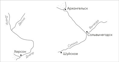 Иллюстрация к книге — Четыре дамы и молодой человек в вакууме. Нестандартные задачи обо всем на свете [i_010.jpg]
