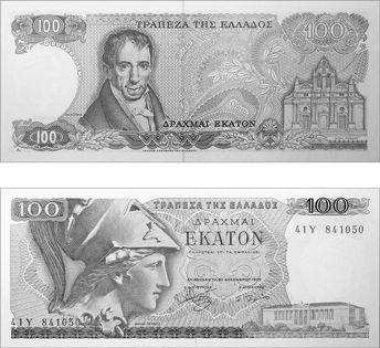 Иллюстрация к книге — Четыре дамы и молодой человек в вакууме. Нестандартные задачи обо всем на свете [i_011.jpg]