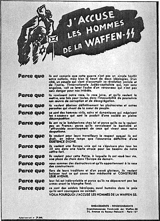 Иллюстрация к книге — Психологическая война. Теория и практика обработки массового сознания [i_019.jpg]