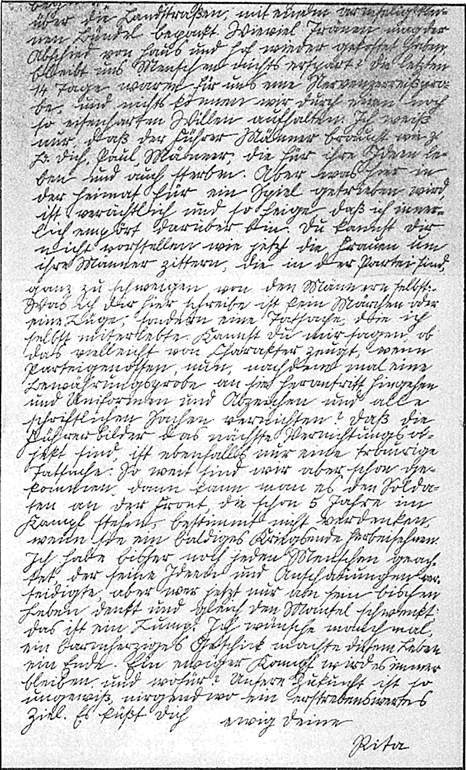 Иллюстрация к книге — Психологическая война. Теория и практика обработки массового сознания [i_074.jpg]