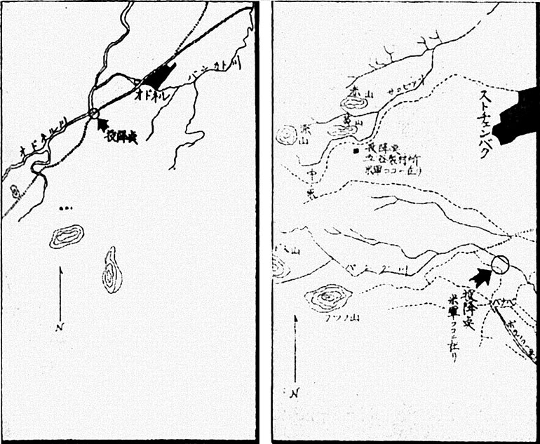 Иллюстрация к книге — Психологическая война. Теория и практика обработки массового сознания [i_084.jpg]