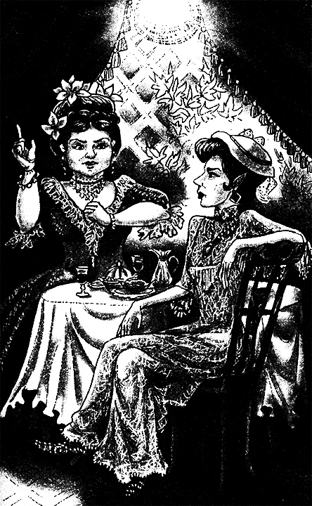 Иллюстрация к книге — Беги, а то заколдую! [i_001.jpg]