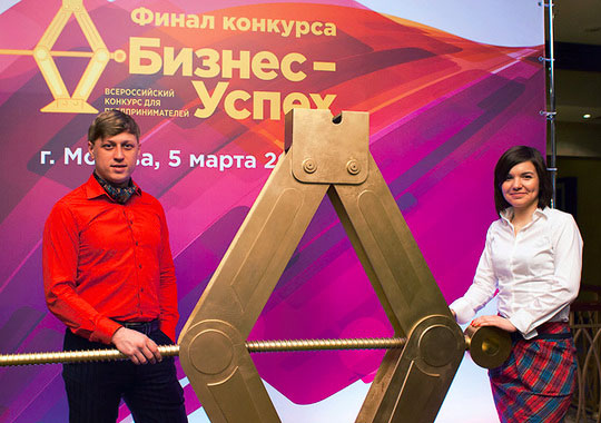 Иллюстрация к книге — В центре колеса баланса, или Борьба с последствиями [i_004.jpg]