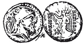 Иллюстрация к книге — История армянского народа. Доблестные потомки великого Ноя [i_014.jpg]