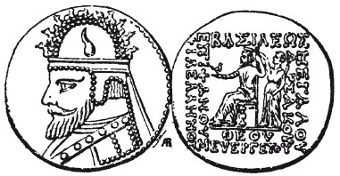 Иллюстрация к книге — История армянского народа. Доблестные потомки великого Ноя [i_021.jpg]