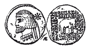 Иллюстрация к книге — История армянского народа. Доблестные потомки великого Ноя [i_024.jpg]