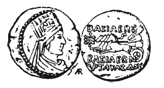 Иллюстрация к книге — История армянского народа. Доблестные потомки великого Ноя [i_025.jpg]