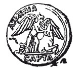 Иллюстрация к книге — История армянского народа. Доблестные потомки великого Ноя [i_028.jpg]